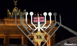 Menorah Berlin