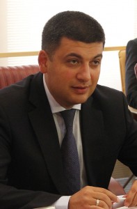 Volodymyr Groysman is Ukraine's first Jewish prime minister. Photo: Wikimedia Commons.