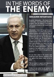 Dabiq magazine, Netanyahu