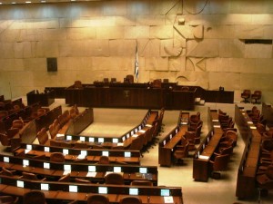 The Knesset.