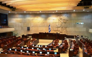 The Knesset. Photo: Wiki Commons.
