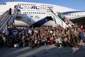 Nefesh B'Nefesh aliyah