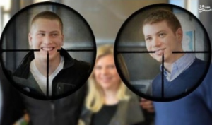 Avner and Yair Netanyahu