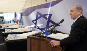 PM Benjamin Netanyahu speaking at the funeral in Jerusalem of four victims of terror attack in Paris, Jan. 13, 2015. Photo: GPO.