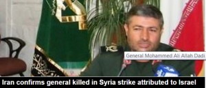 Iranian Gen. Mohammed Ali Allah Dadi, killed in an Israeli air strike in Syria. Screenshot: sokelys.com