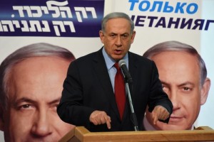 Israeli Prime Minister and leader of the Likud Party Benjamin Netanyahu speaks to voters from the Russian speaking community