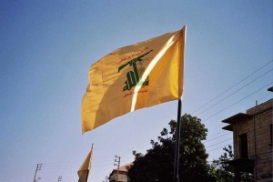 The Hezbollah flag. The United States has imposed sanctions on Lebanese financier Ali Youssef Charara and his company for supporting the Hezbollah. Photo: Wikipedia.