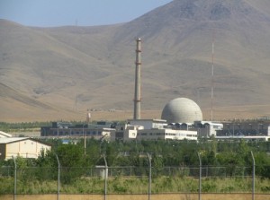 Iran's Arak heavy water facility. Photo: Wikimedia Commons.