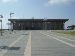 The building of the Israeli Knesset. Photo: Wikimedia Commons.