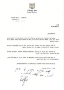 condolence letter