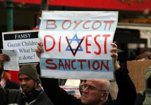 A BDS protestor.  Photo: Mohamed Ouda via Wikimedia Commons.