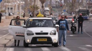 A moment of silence in Israel for Holocaust Remembrance Day. Photo: Twitter, The David Project.
