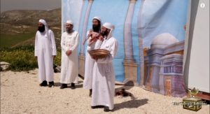 Pesach
