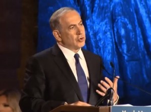 Israeli Prime Minister Netanyahu. Photo: Screenshot. 