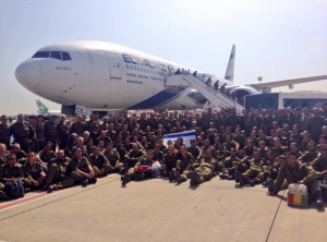 IDF Nepal aid delegation