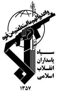 IRGC-Seal.svg