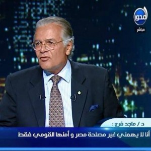 Maged Farag
