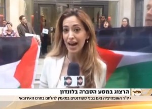 Israeli Channel 10 reporter Miri Michaeli. Photo: Screenshot. 