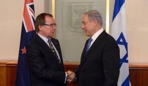 New Zealand Foreign Minister Murray McCully (left) meets with Israeli Prime Minister Benjamin Netanyahu in Jerusalem on Wednesday. Photo: Israeli Prime Minister's Office.