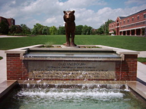  The fountain and statue that make up "Tiger Plaza" on the University of Missouri campus in Columbia, Mo. Photo: Yassie via Wikimedia Commons.