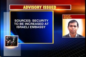 Intelligence agencies issued an advisory warning of terror groups possibly trying to target Israeli tourists  in India. Photo: IBN News.