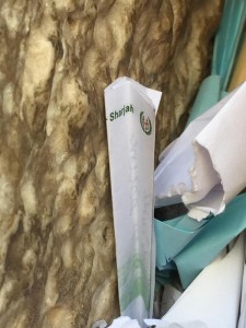 A prayer note left at the Kotel was written on stationary from the United Arab Emirates. Photo: Twitter.