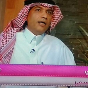 Saudi Reporter Daham Al-Enazi sharply attacks Iran on his Twitter feed and says he would love to be his country's ambassador to Israel. PHOTO: Twitter