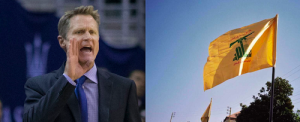 In 1984, the Lebanese predecessor of the Hezbollah terrorist group (flag pictured at right) assassinated the father of Golden State Warriors head coach Steve Kerr (pictured at left). Photo: Wikimedia Commons.