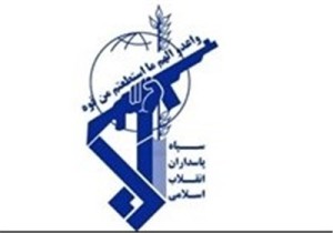 Ahead of Quds Day, the IRGC issued a statement saying that destroying Israel was the Islamic world's "top priority." PHOTO: Tasnim News.