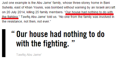 Amnesty International's website is pushing its new anti-Israel campaign. Photo: Elder of Ziyon.