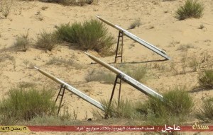Islamic State Sinai Province claimed these were the Grad missiles fired into Israel on Friday. Photo: Twitter. 