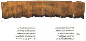 The text deciphered from a 1,500-year-old parchment first discovered 45 years ago at Ein Gedi is the oldest text discovered since the Dead Sea Scrolls (pictured), researchers say. Photo: Wikimedia Commons.