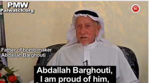 The father of incarcerated terrorist Abdallah Barghouti called his son a hero on Palestinian television. Photo: Wikimedia Commons.