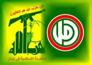 A joint Hezbollah and Amal delegation visited the offices of Hamas in Tyre, Lebanon. PHOTO: SadaSaida