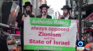 An anti-Israel rally was held in Times Square on Friday. Photo: Screenshot.