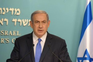Israeli Prime Minister Benjamin Netanyahu. Photo: GPO. 