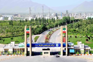 Iran's financial institutions are set to receive access to SWIFT network again. PHOTO: Wikimedia Commons.