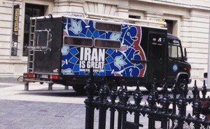 A vehicle marked with the words, "Iran is Great," caused panic in the streets of London. PHOTO: Twitter.
