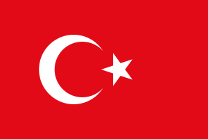 The flag of Turkey.  Israel and Turkey are reportedly nearing a deal to normalize relations. Photo: Wikipedia.