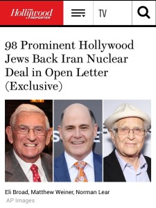 Prominent Jews in Hollywood penned an open letter voicing support for the Iran nuclear deal. Photo: Screenshot.