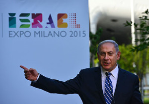 Netanyahu at the Expo Milan. Photo: Kobi Gideon/GPO.