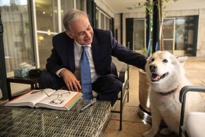Israeli Prime Minister Benjamin Netanyahua and his dog Kaiya. Photo: Facebook.