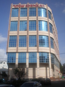 The Shenkar College of Engineering, Design and Art in Ramat Gan, Israel, was ranked as the fifth-most "influential" design school in the world. Photo: Wikimedia Commons.