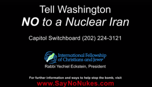 A screenshot from an International Fellowship of Christians and Jews video advertisement that opposes the Iran nuclear deal. Photo: YouTube.