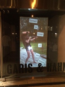 Summer Windows Exhibition at Garis and Hahn. 