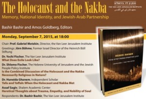 A flier for the Sept. 7 event for a new book drawing parallels between the Holocaust and the Palestinian Nakba. Photo: Van Leer Jerusalem Institute.