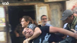 Sergeant Shani Keren Feldman became an internet sensation after a picture of her arresting a Palestinian rioter went viral. PHOTO: Facebook.