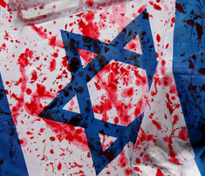A 'bloodied' Israeli flag was seeing flying in Milan, outside the Expo. Illustrative Photo: Wikipedia.