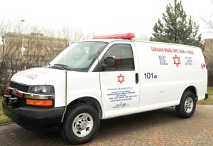 A Canadian Magen David Adom for Israel ambulance. Photo: Facebook.