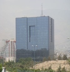 The Central Bank of Iran (main building). Photo: Orijentolog.
